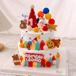 2 Tier - Colourful Sunshine 6" + 8"